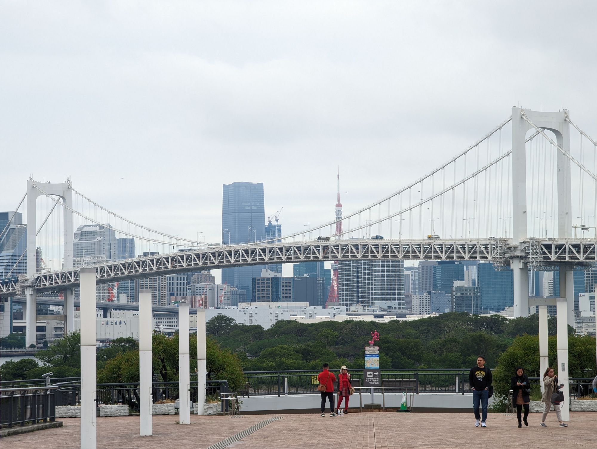 Day 19 - Odaiba, Kanda , Akiba, Ochanomizu