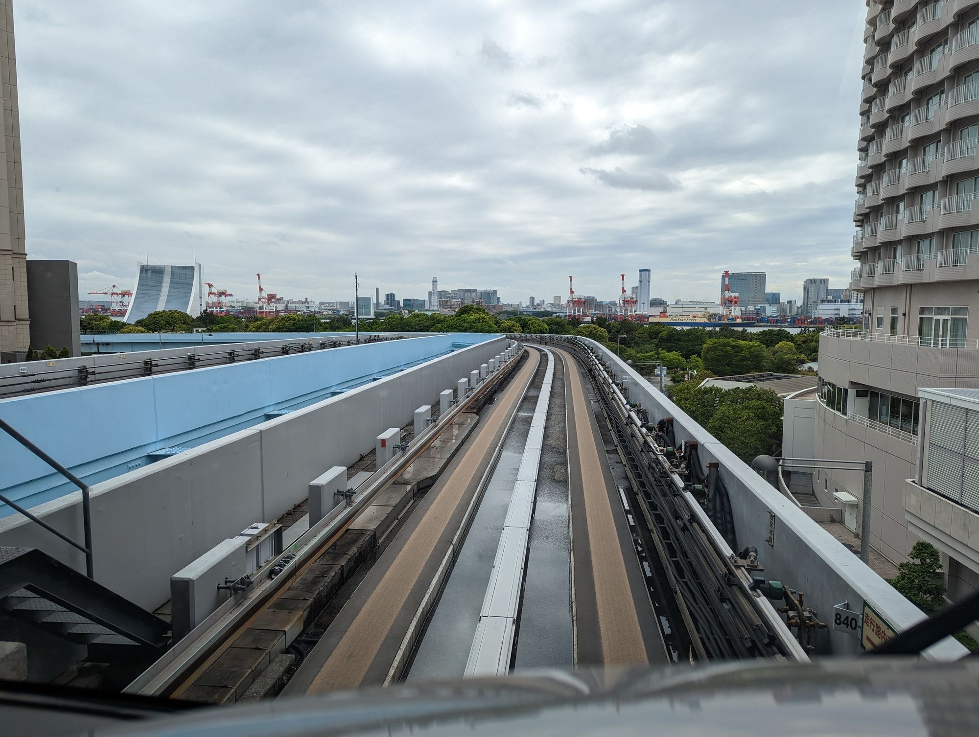 Day 19 - Odaiba, Kanda , Akiba, Ochanomizu