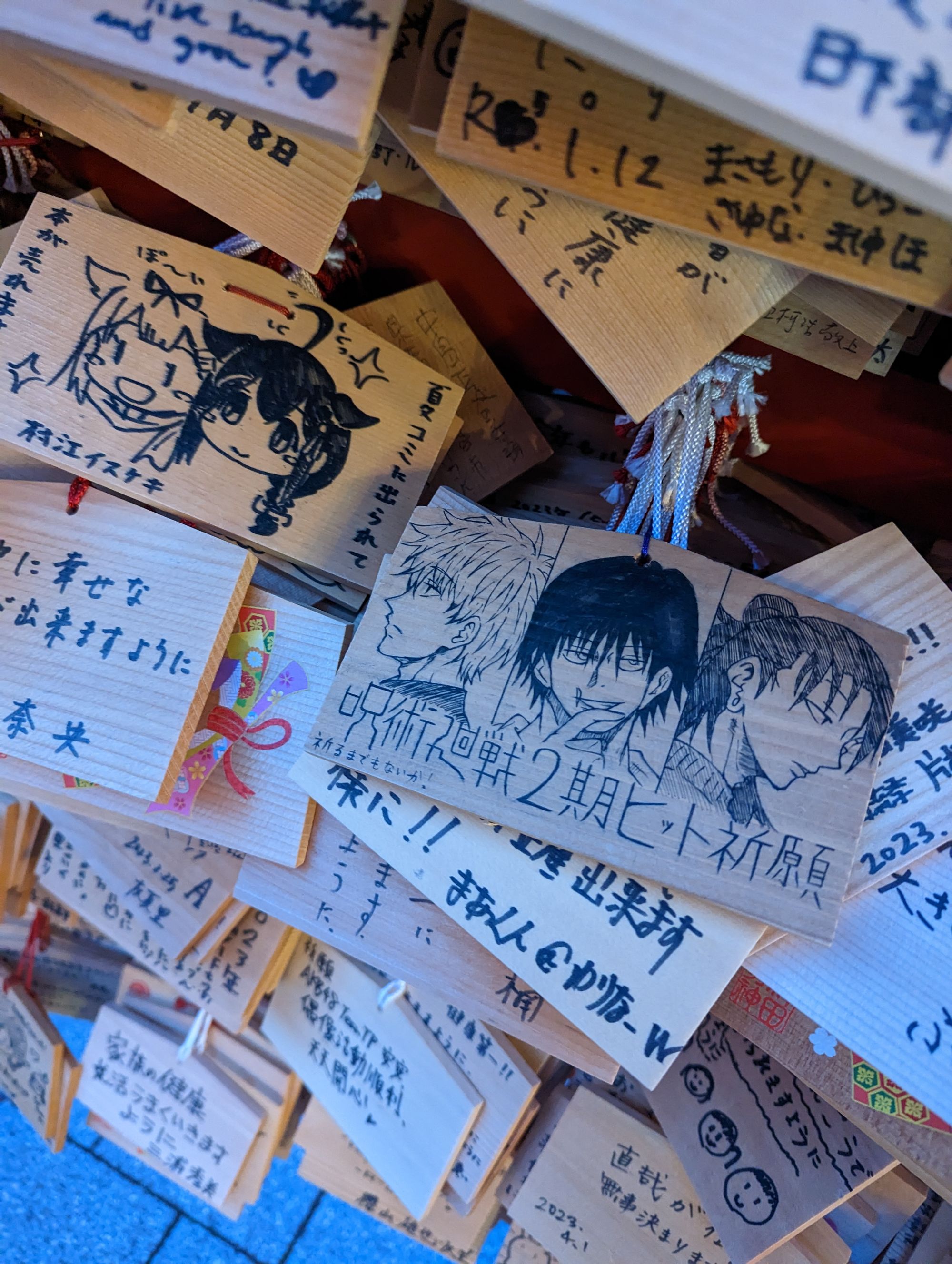 Day 19 - Odaiba, Kanda , Akiba, Ochanomizu