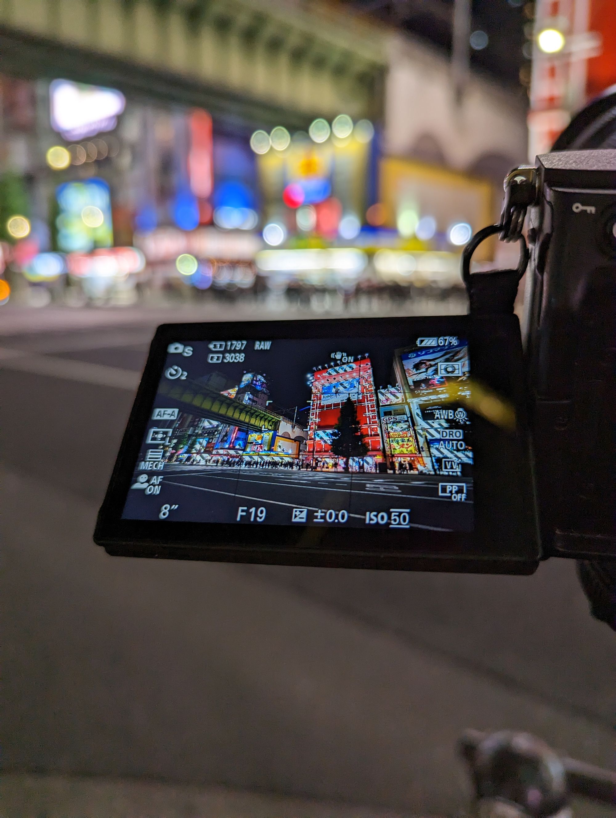Day 19 - Odaiba, Kanda , Akiba, Ochanomizu