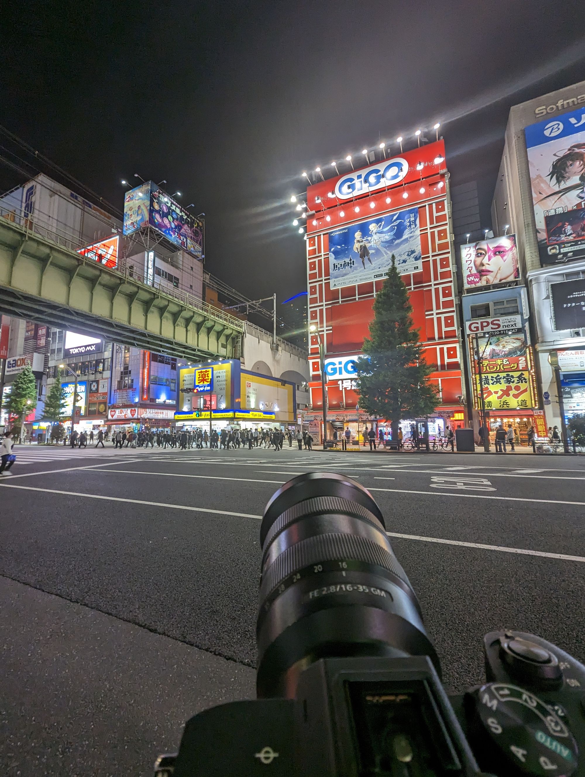 Day 19 - Odaiba, Kanda , Akiba, Ochanomizu