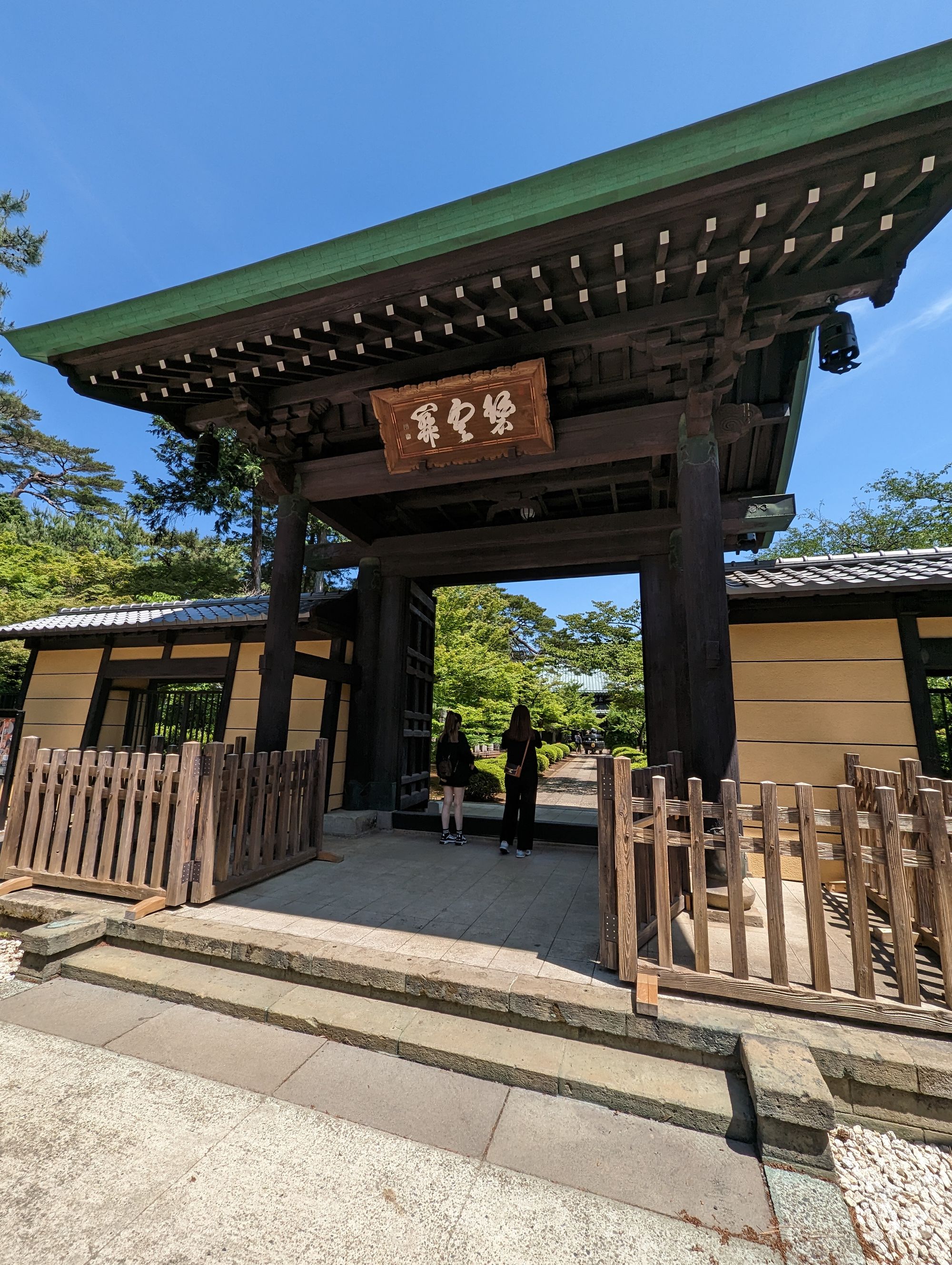 Day 20 - Gotokuji, Shimo Kitazawa, Ikebukuro & Shinjuku