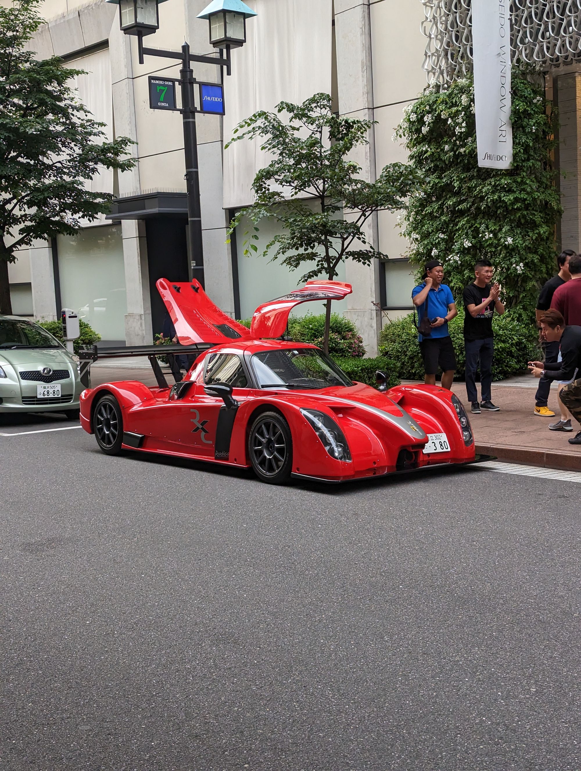 Day 21 - Ginza, Yaesu