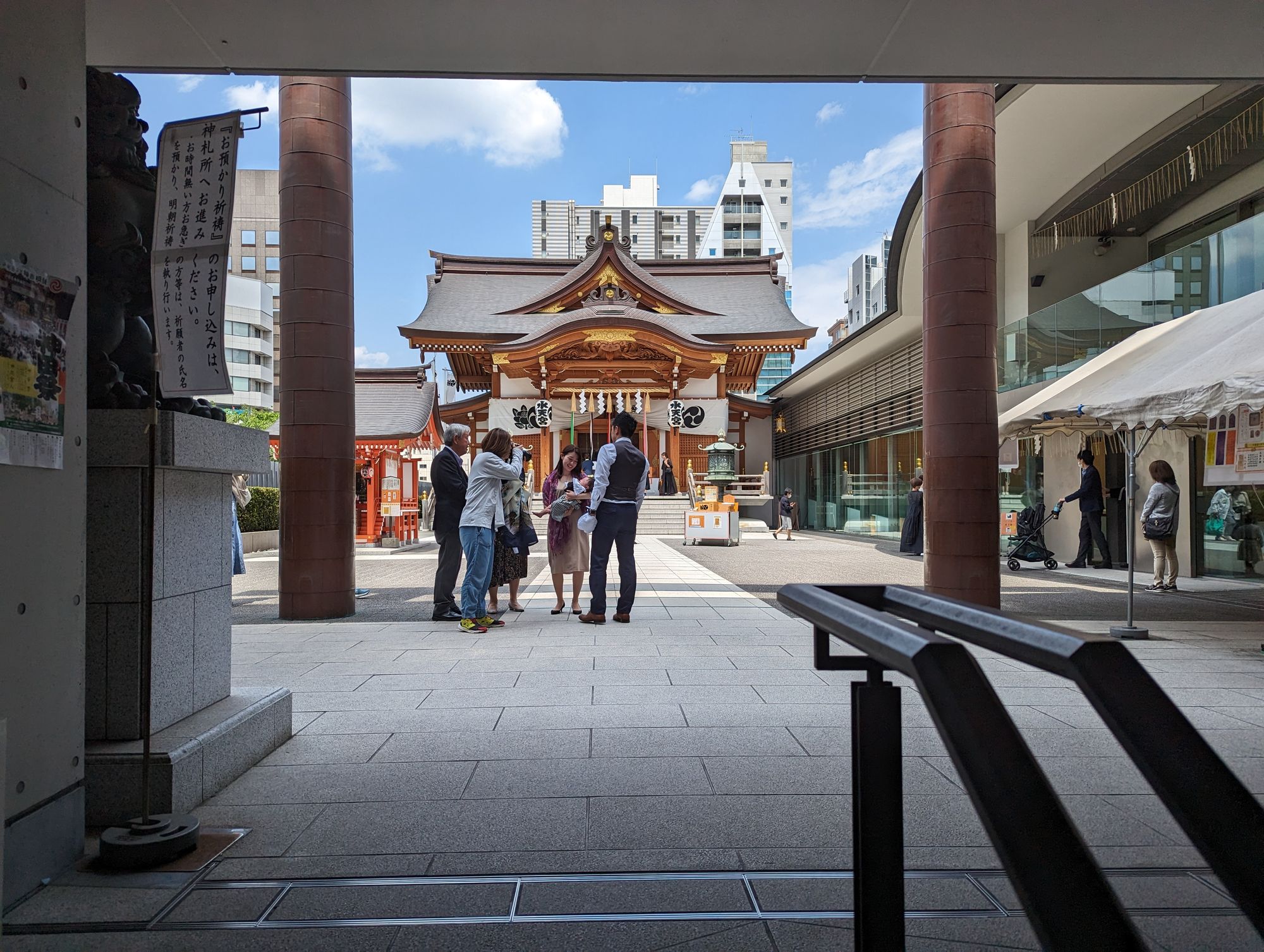 Day 22 -Temples around Ginza, Nihonbashi and Shinjuku
