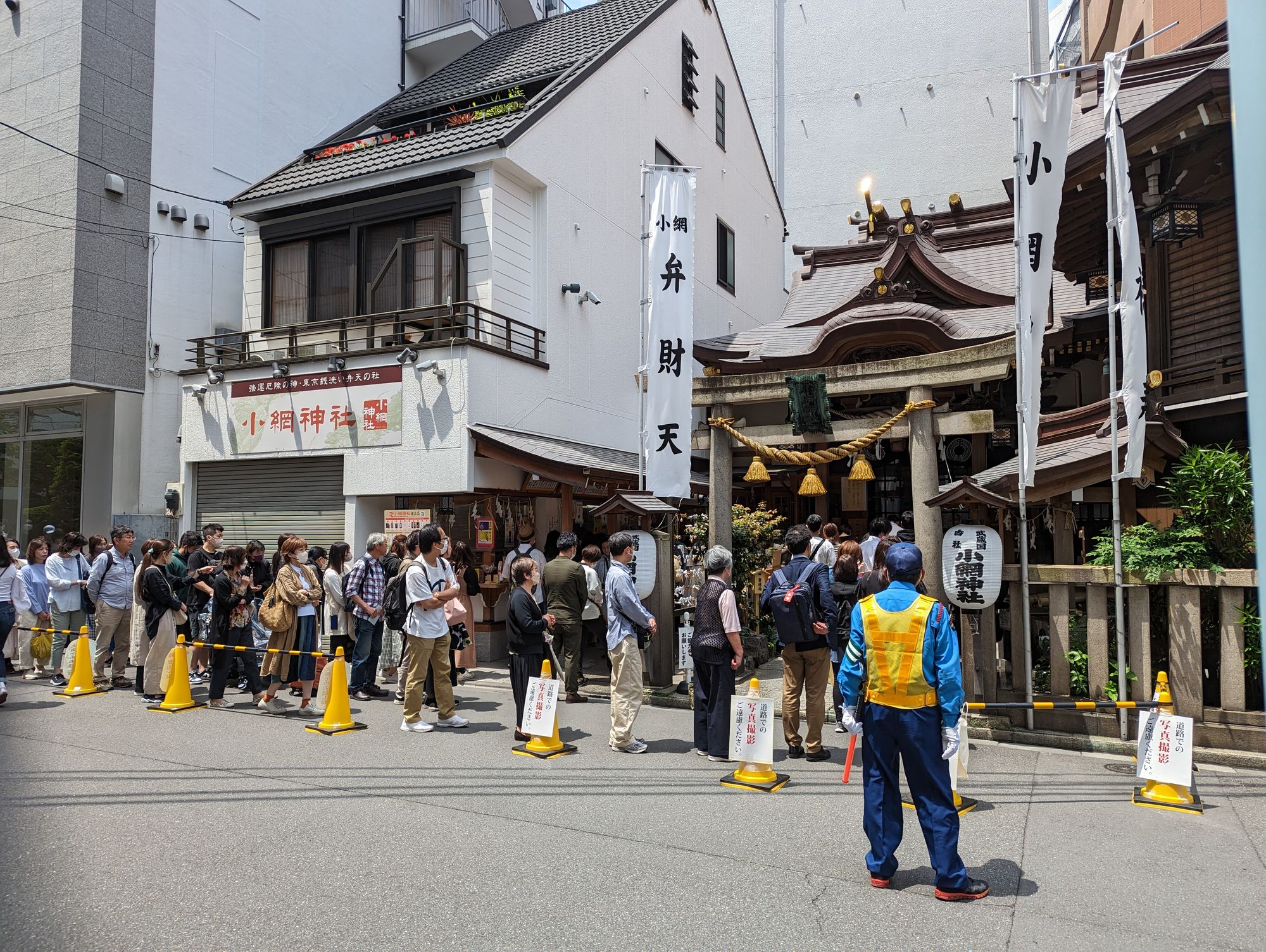 Day 22 -Temples around Ginza, Nihonbashi and Shinjuku