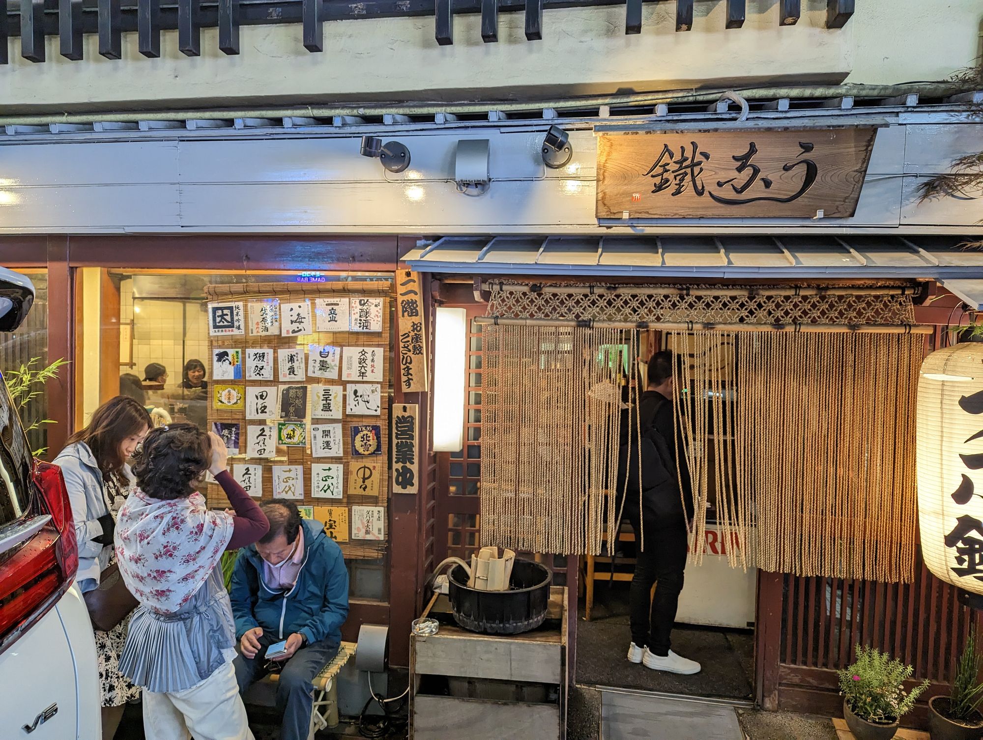 Day 22 -Temples around Ginza, Nihonbashi and Shinjuku