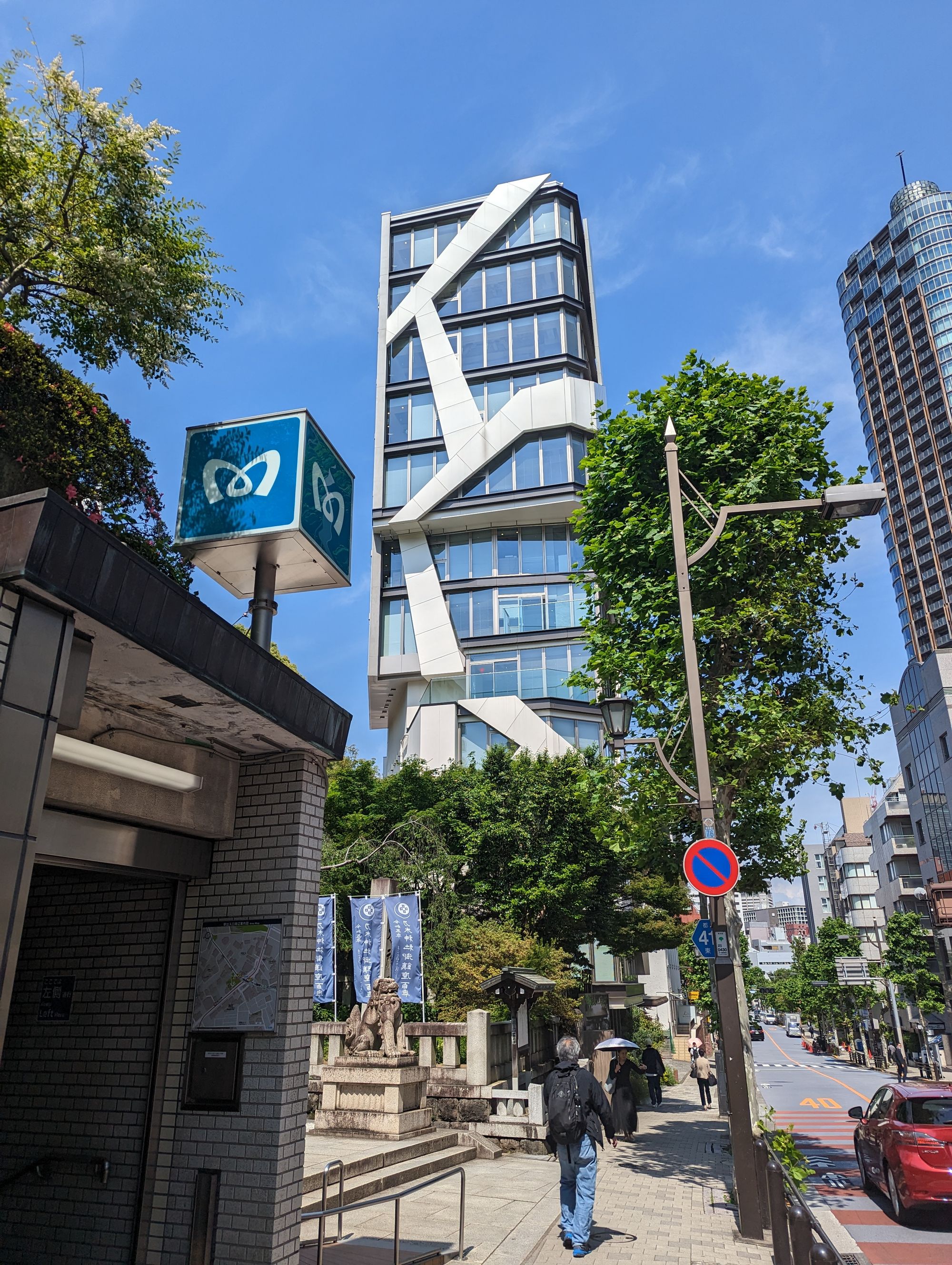 Day 23 - Akasaka Temples & Roppongi