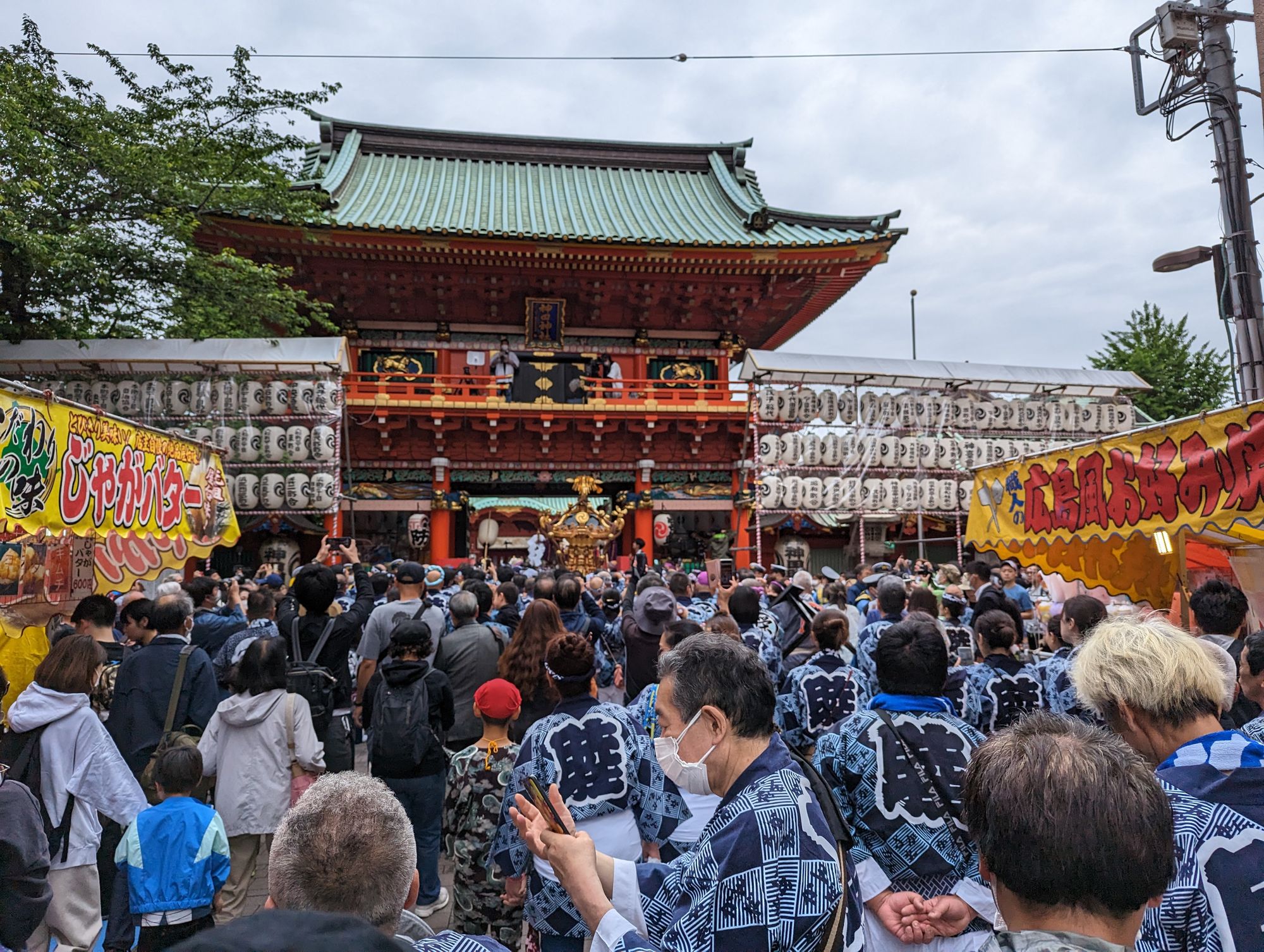 The Tokyo Days 25 & 26