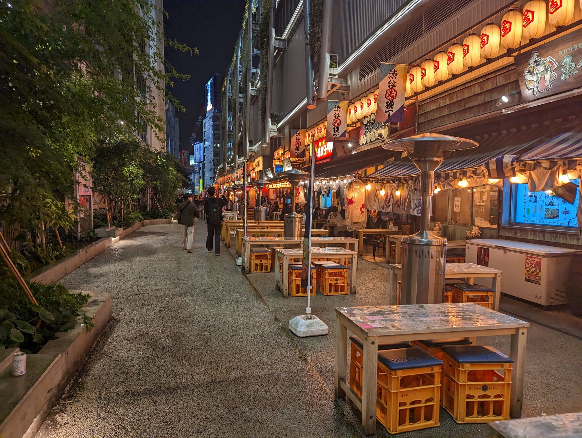 The Tokyo Days 25 & 26