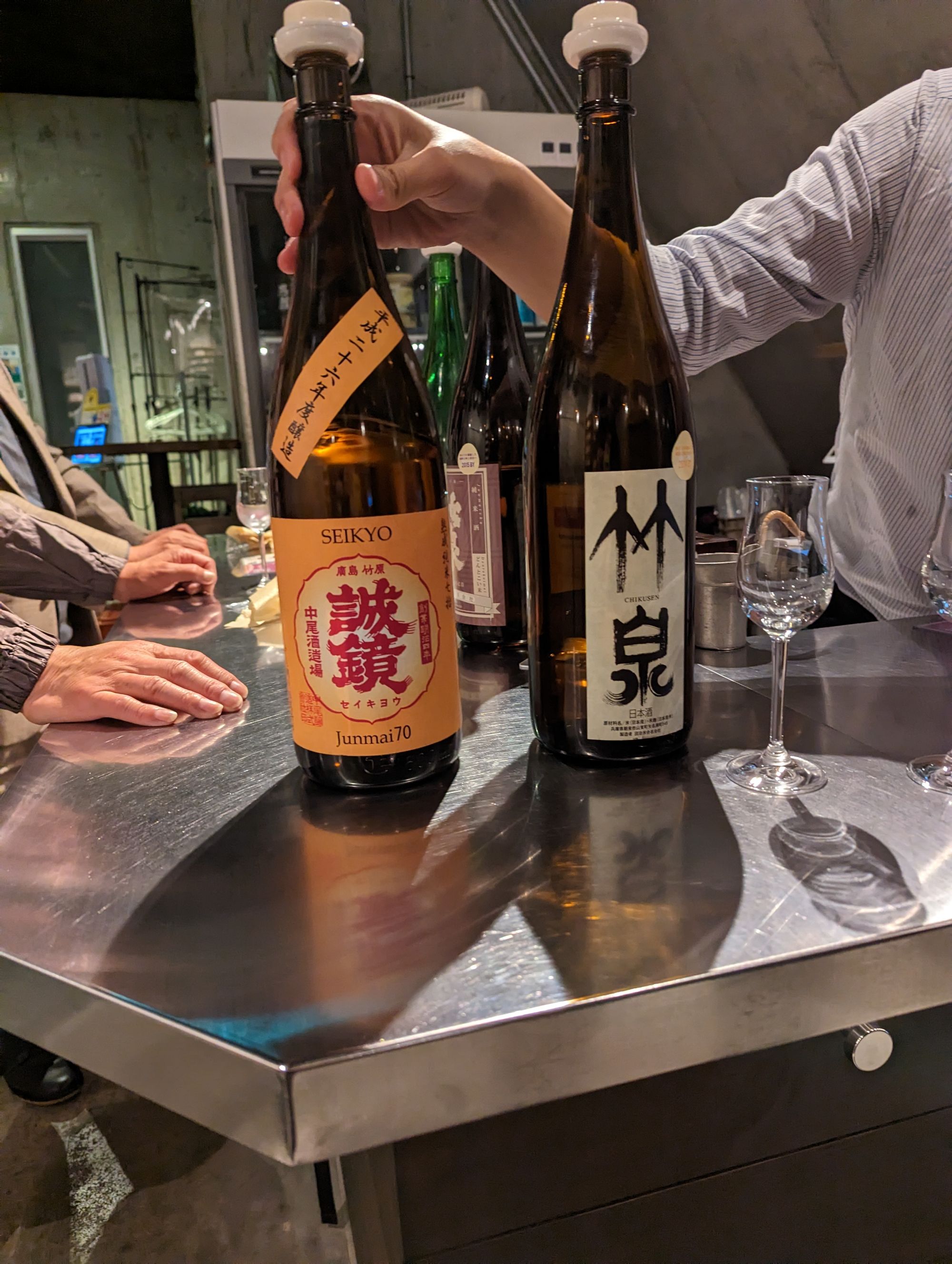The Tokyo Days 25 & 26