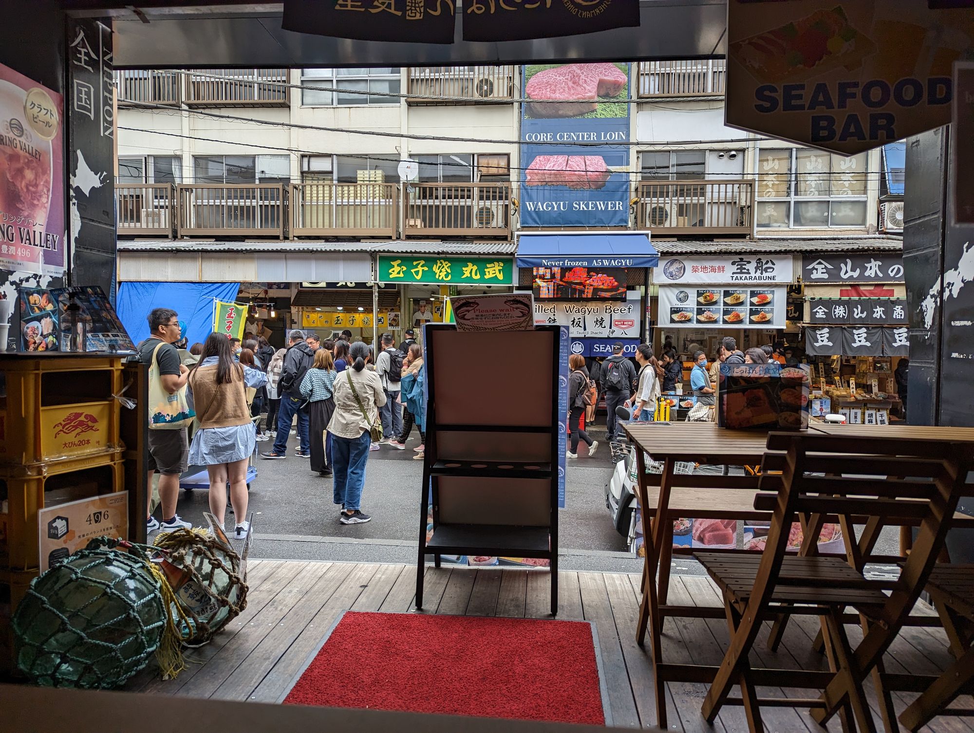 The Tokyo Days 25 & 26