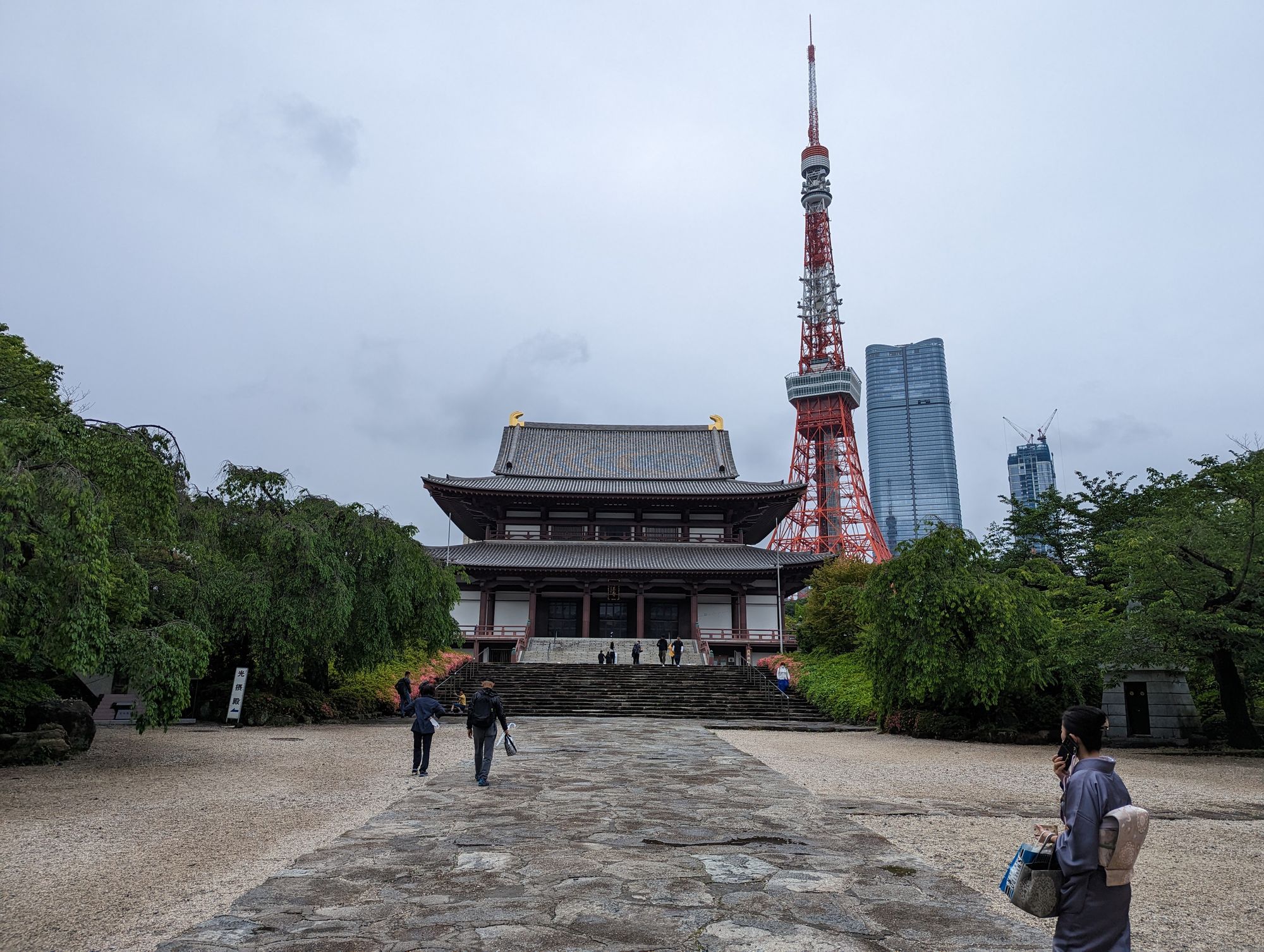 The Tokyo Days 25 & 26