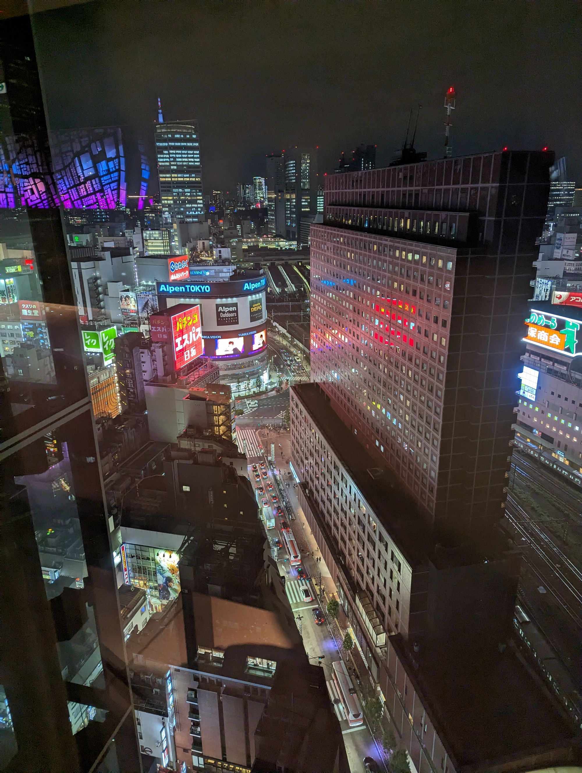 The Tokyo Days 25 & 26