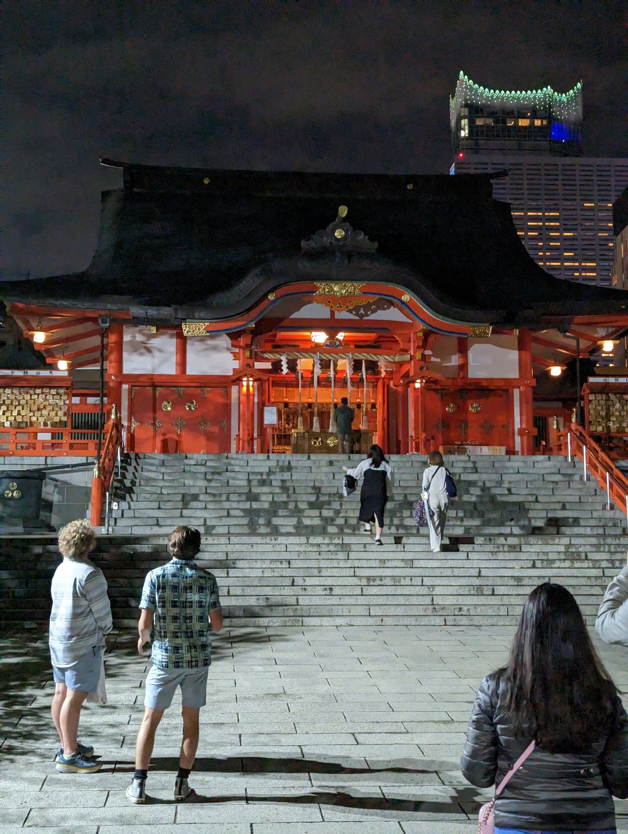 The Tokyo Days 25 & 26