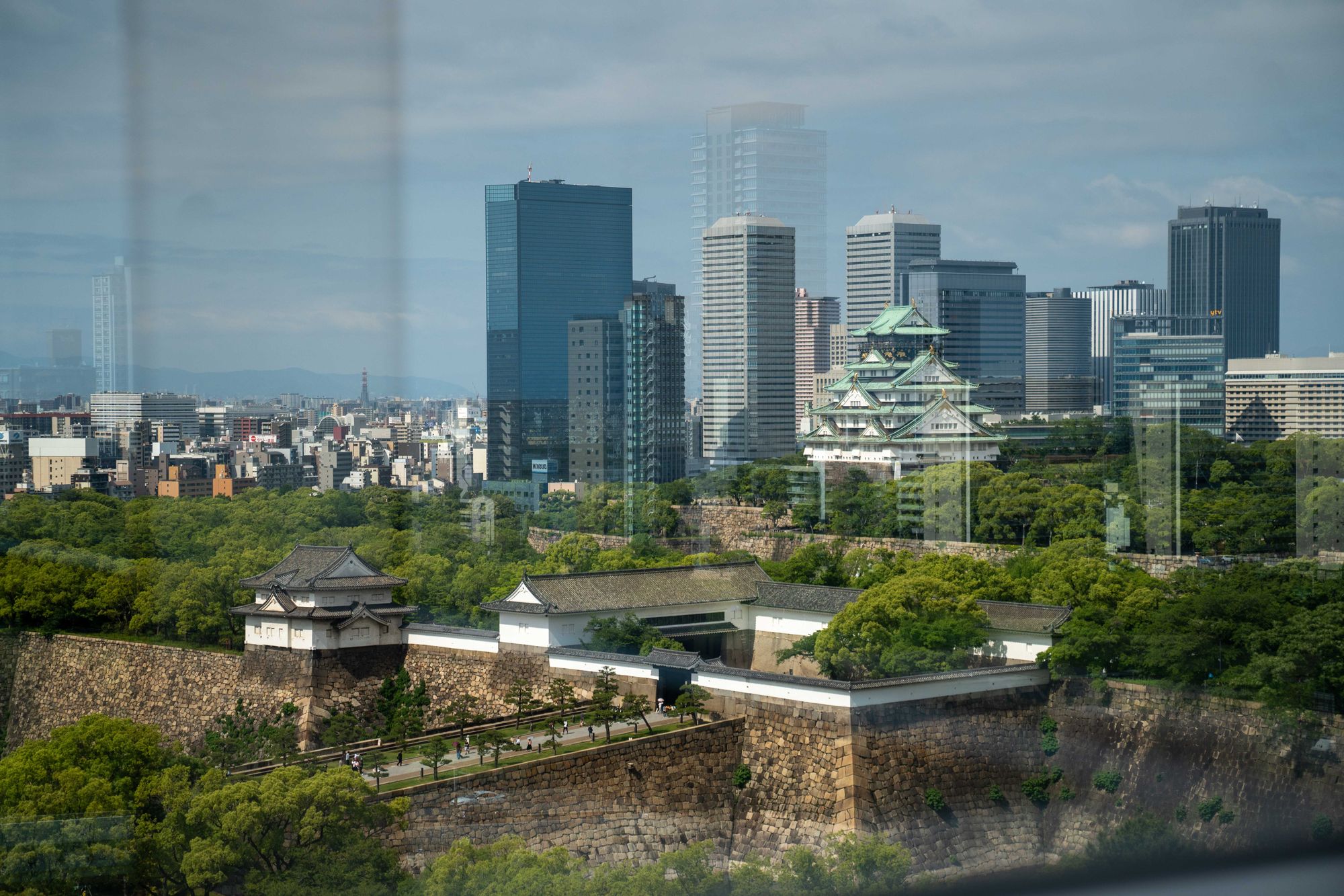 The Osaka Days & Nara
