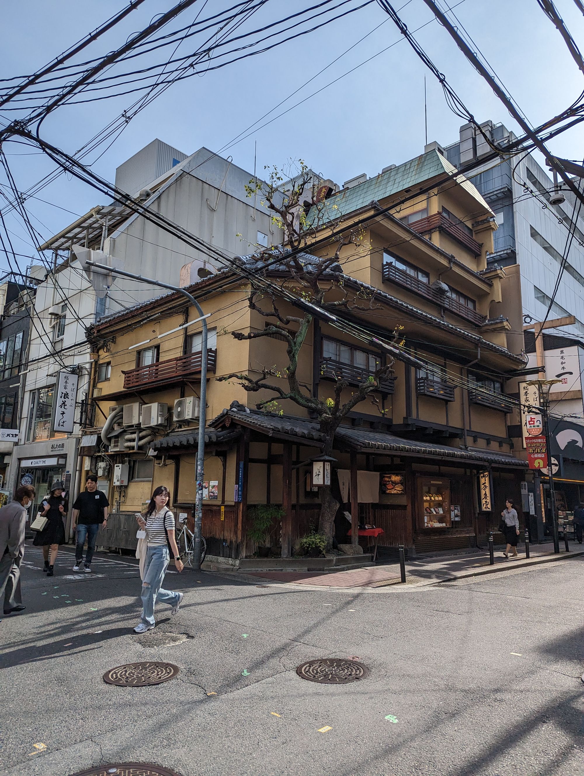 The Osaka Days & Nara