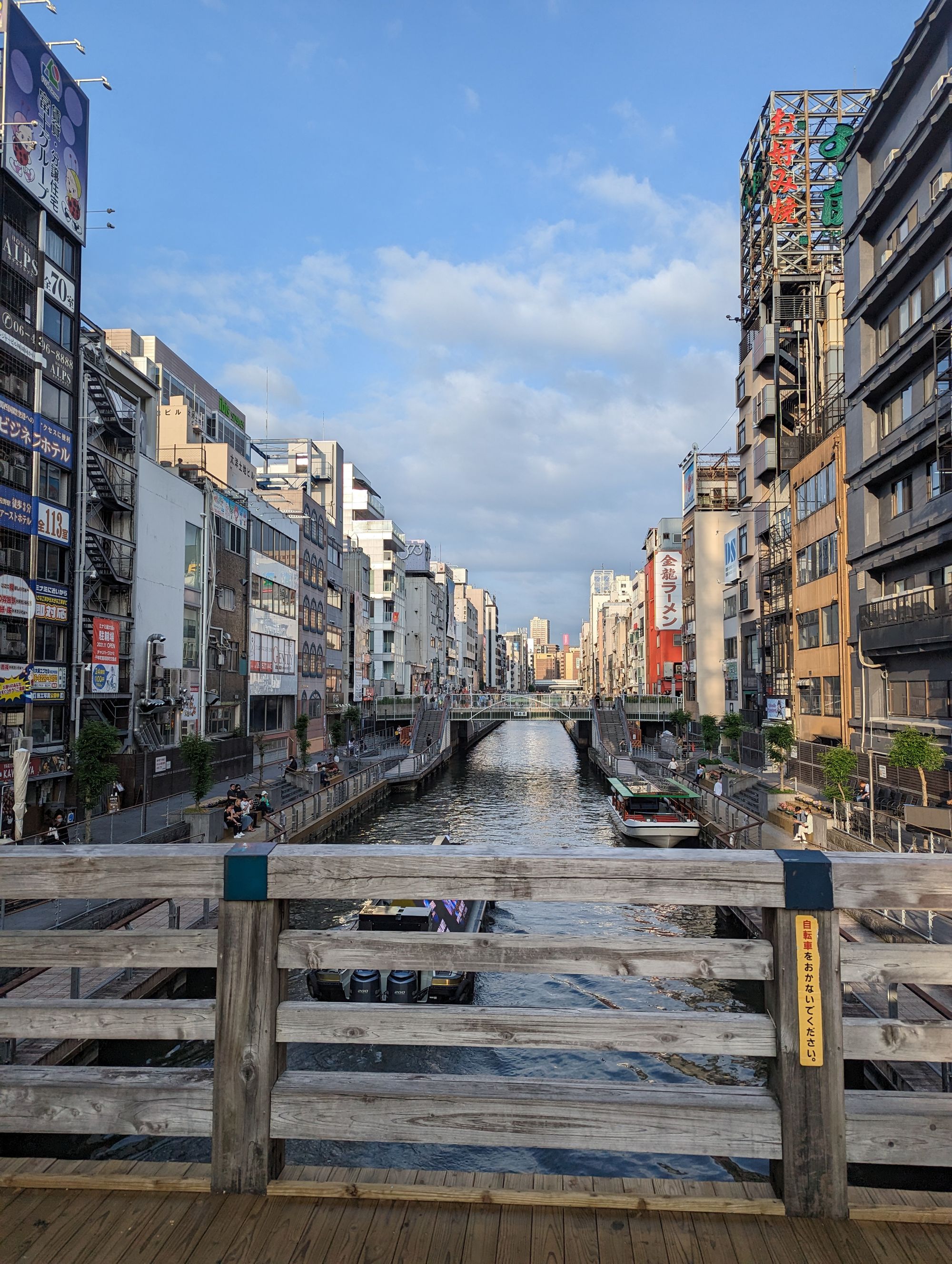 The Osaka Days & Nara