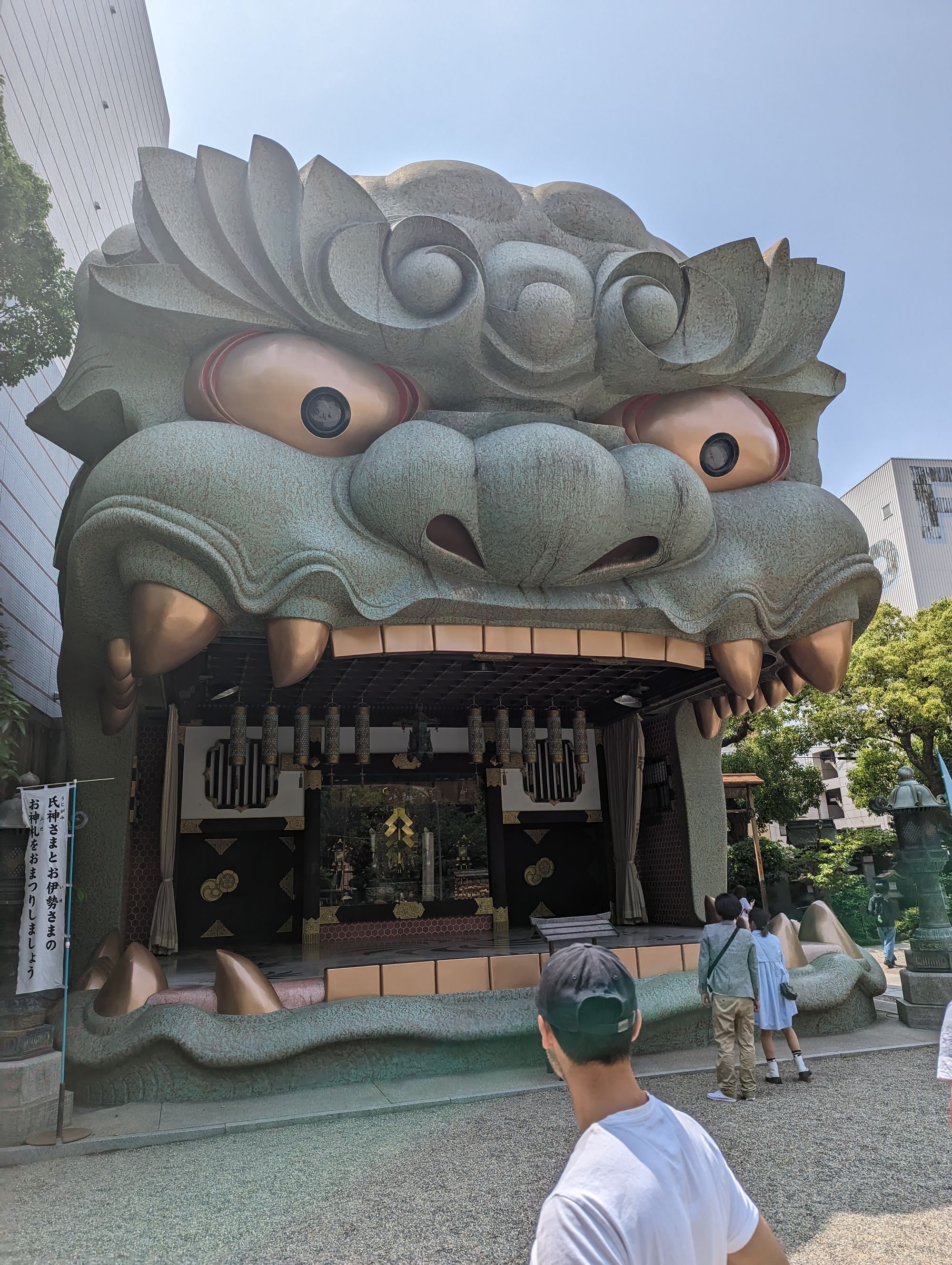 The Osaka Days & Nara