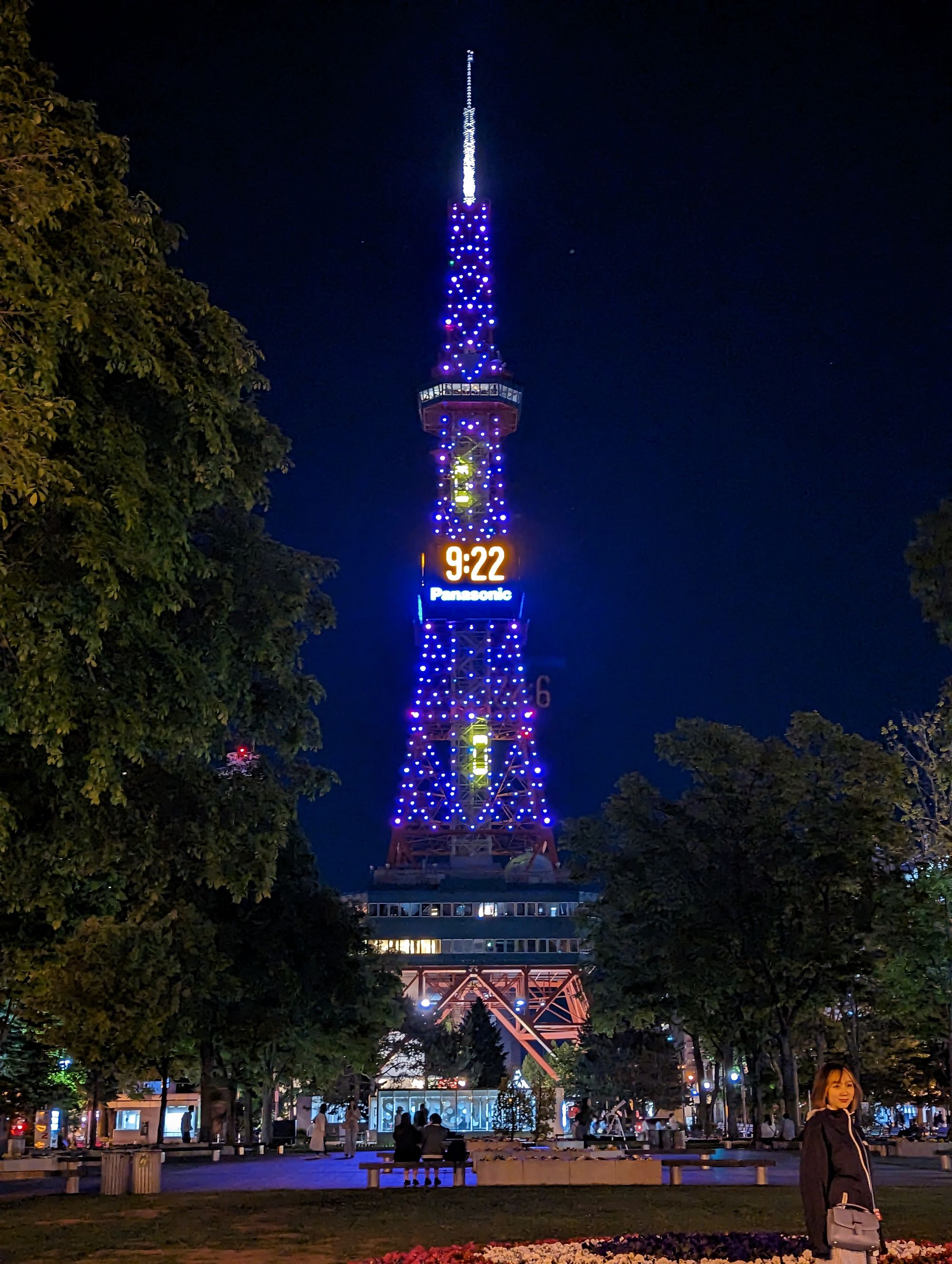 Sapporo Days